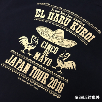 EL HARU KUROI JAPAN TOUR 2016 Tee (Men's)