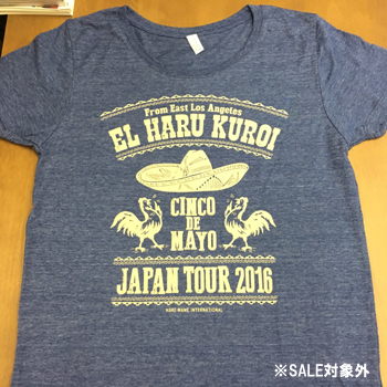 EL HARU KUROI JAPAN TOUR 2016 Tee (Women's)